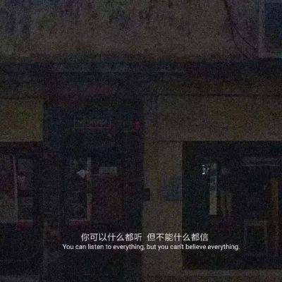 魔王不要怂满v变态版下载